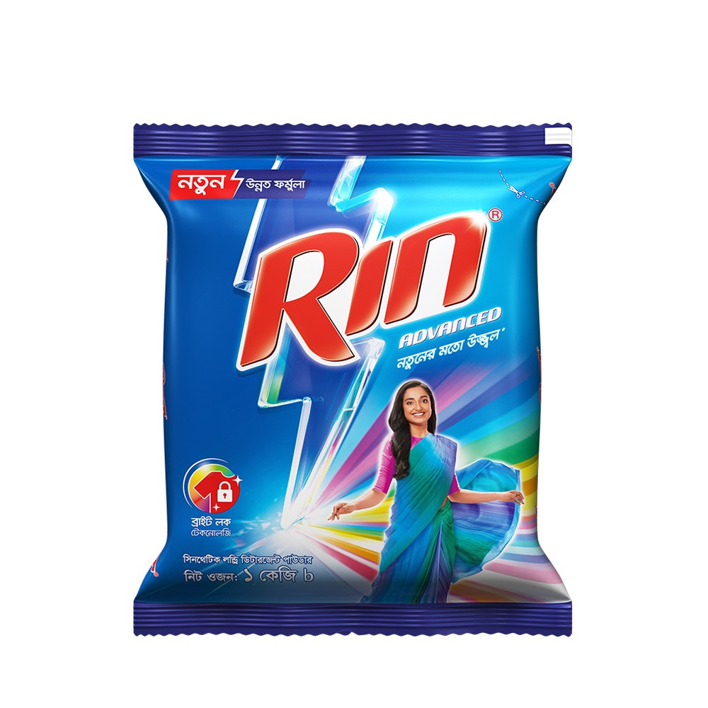 Rin Advanced Detergent Powder (2 kg)